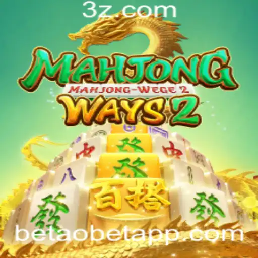 Explorando MahjongWays2 no Universo dos Jogos Digitais